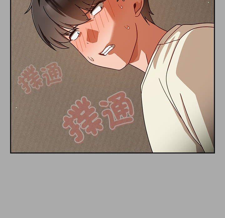 第35话 - 第100.jpg页