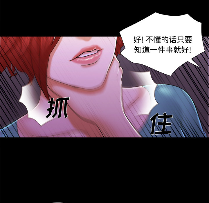 18 - 第77.jpg页