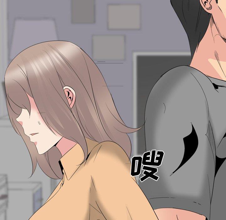 第 29 话 - 第36.jpg页