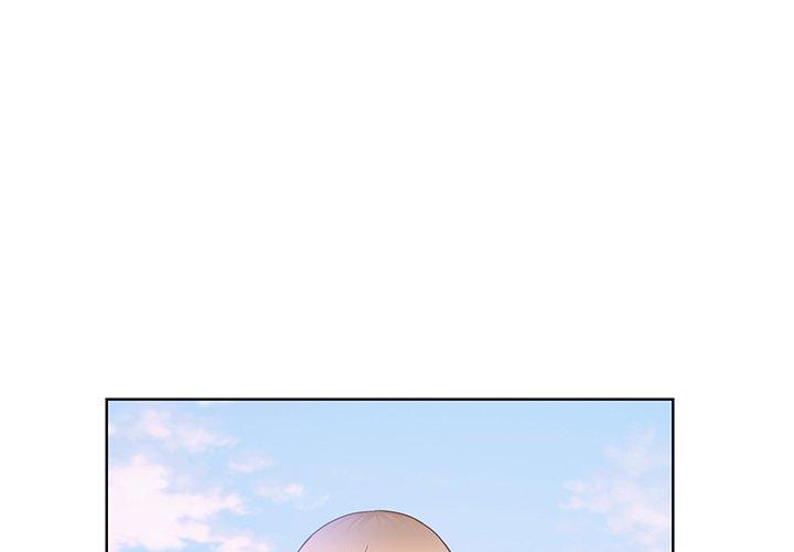 眷戀 第9话 第1页