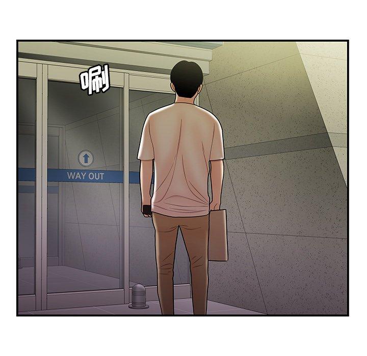 第 39 话 - 第64.jpg页