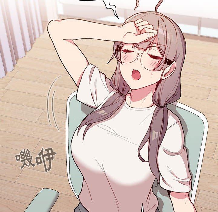 第32话 - 第54.jpg页