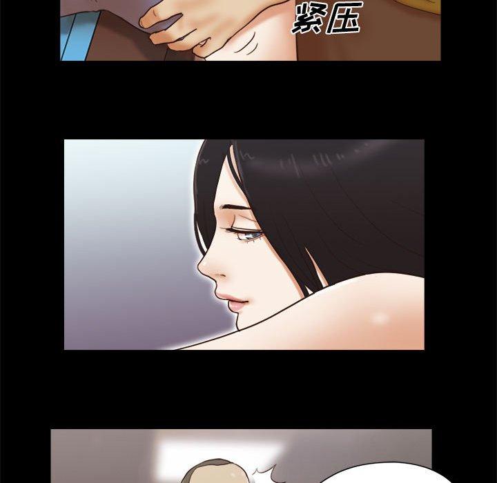 第17话 - 第52.jpg页