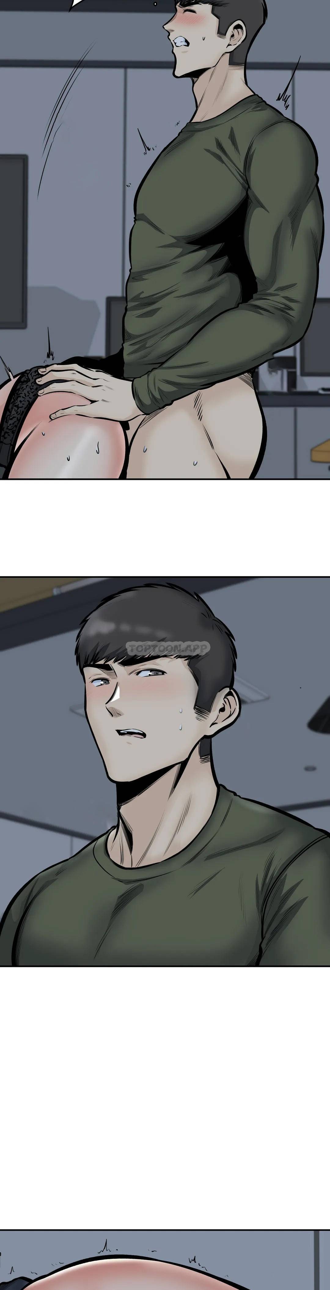 第37话-你！刚才说什么？ - 第15.jpg页
