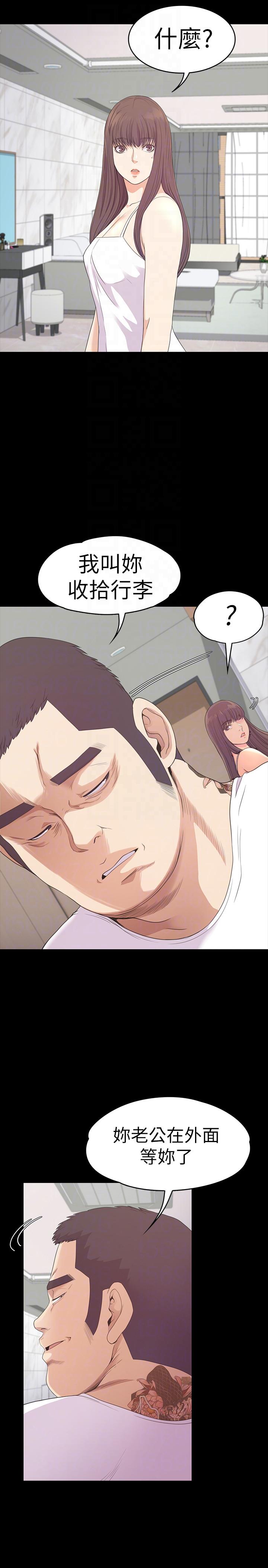 第55话-和朵兒重逢 - 第19.jpg页