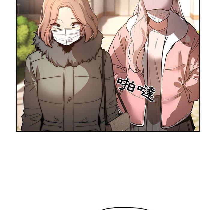 第42話 - 第101.jpg页
