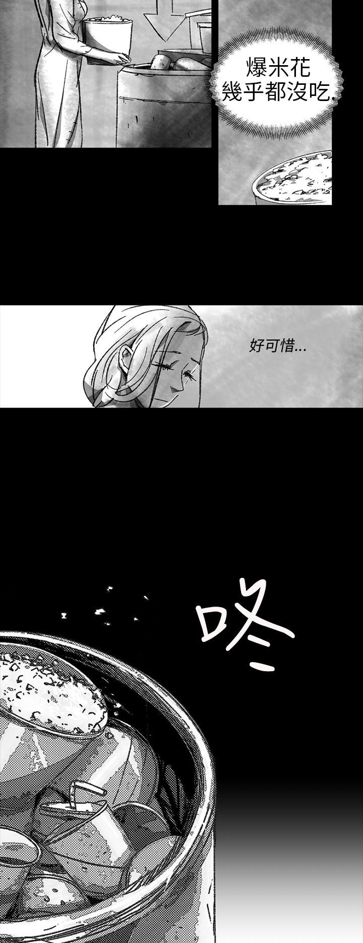 第 1 话 - 第10.jpg页