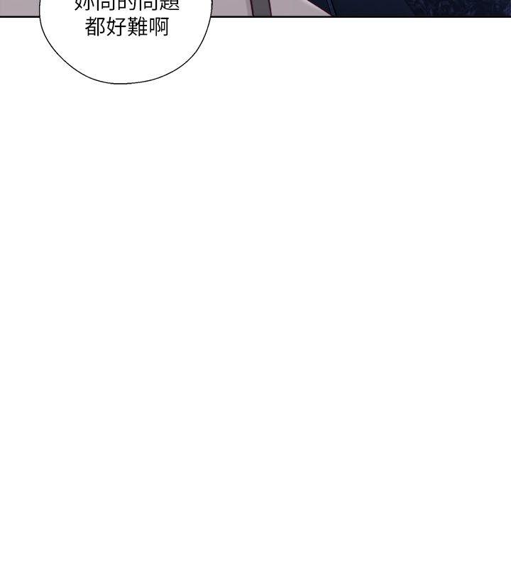 第58話 - 第26.jpg页