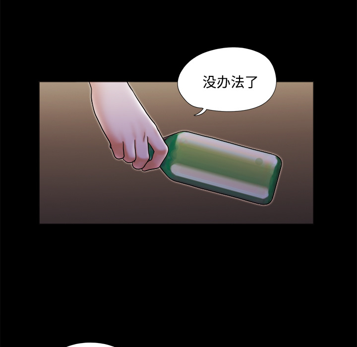 19 - 第35.jpg页