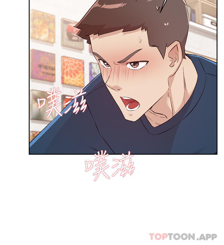 第98话-突破最后一道防线 - 第39.jpg页