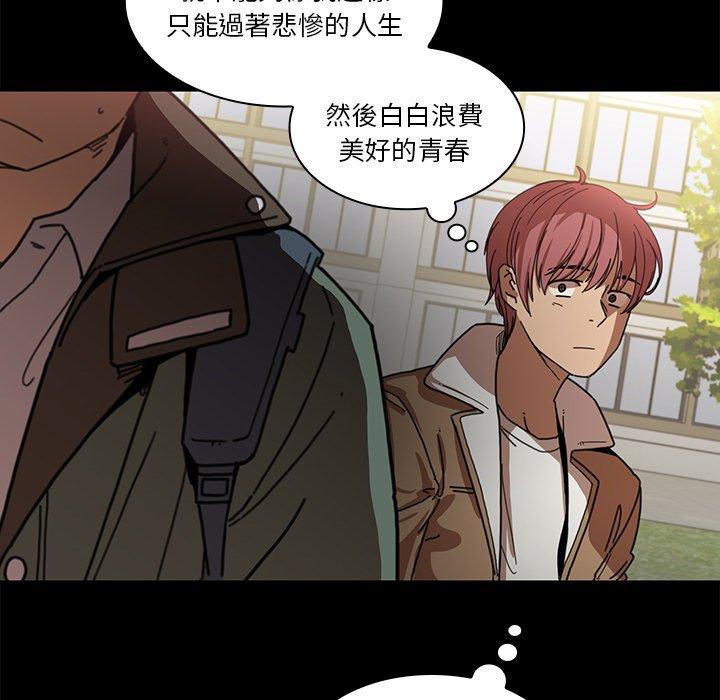 第13话 - 第24.jpg页