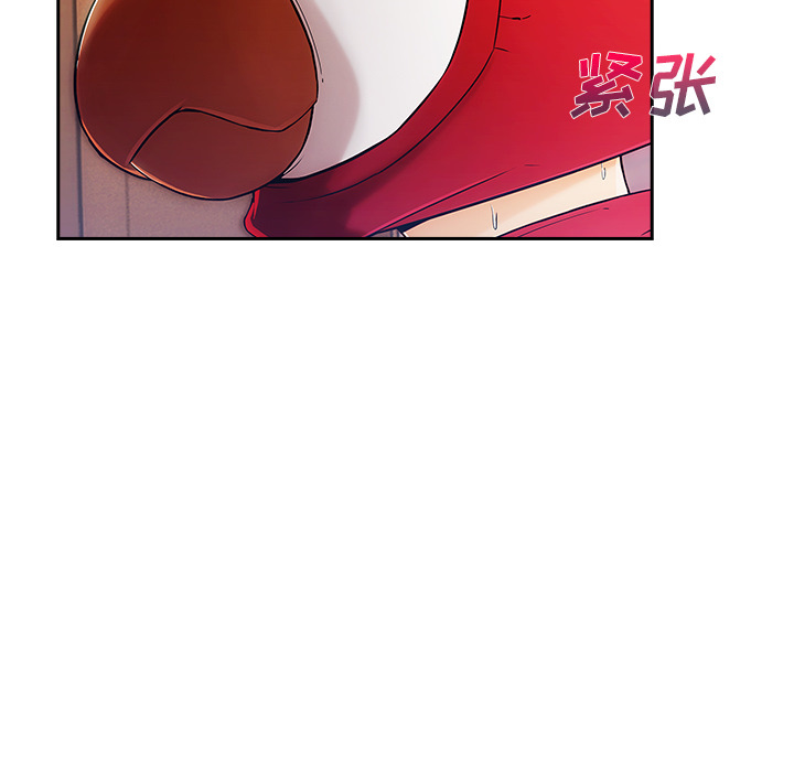 第 25 话 - 第113.jpg页