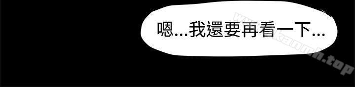 第11话 - 第15.jpg页
