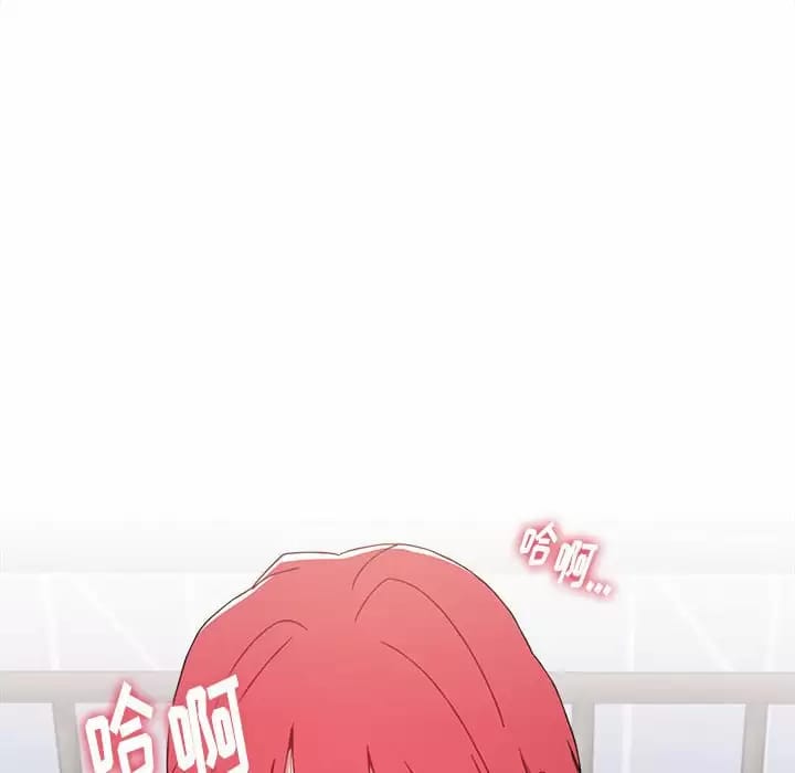 第17话 - 第90.jpg页