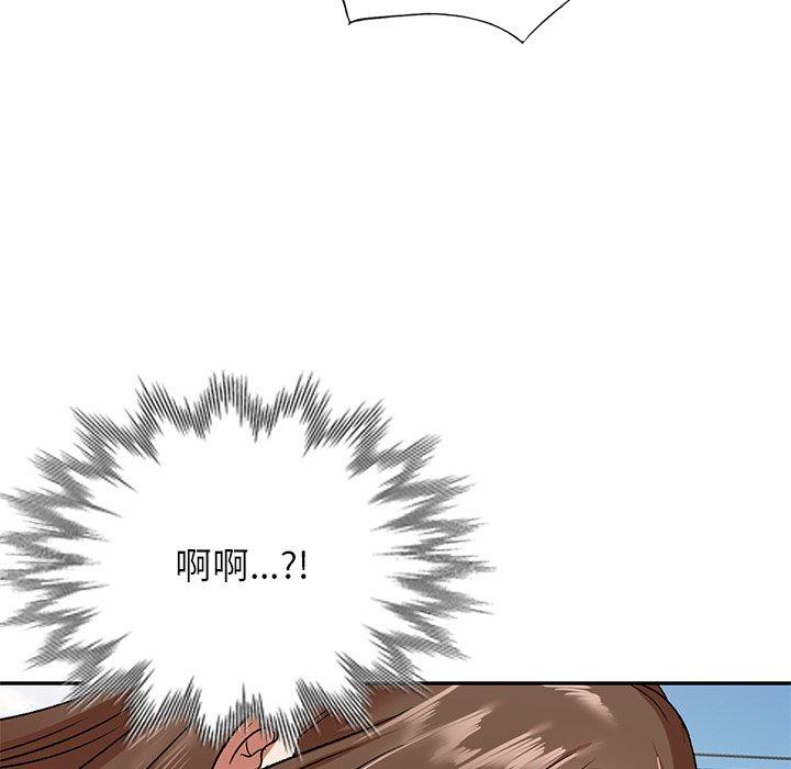 第3話 - 第69.jpg页