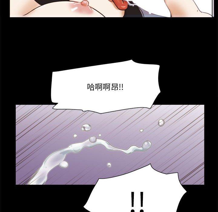 第25话 - 第24.jpg页