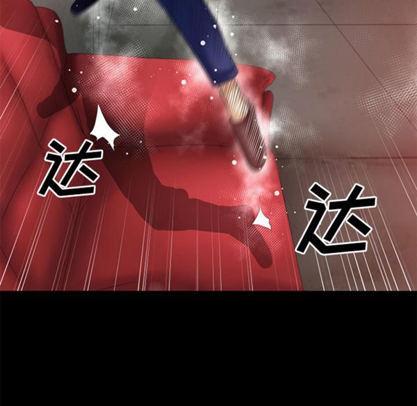 第 39 话 - 第61.jpg页