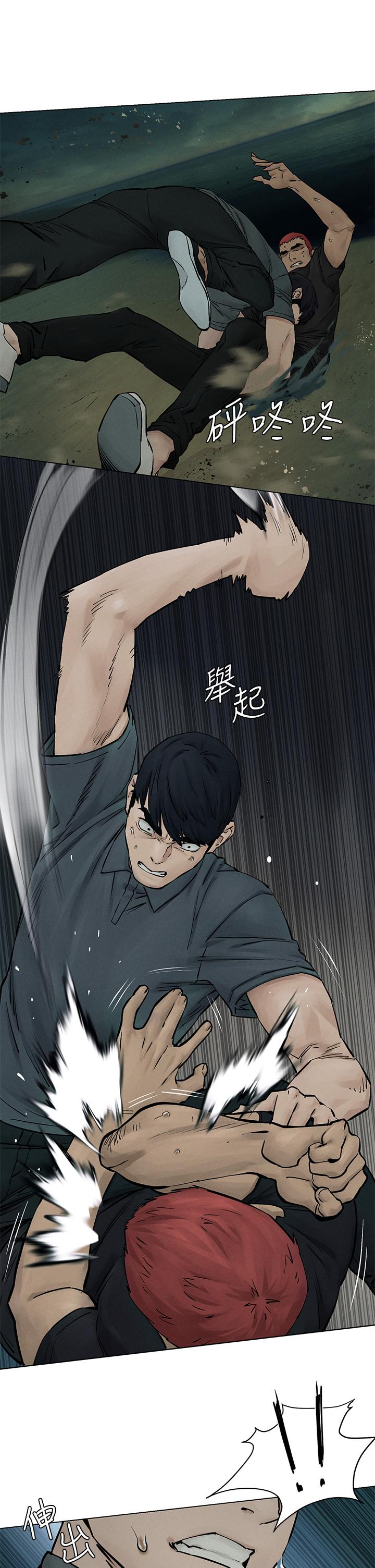 第158話-既然如此...去死吧 - 第24.jpg页