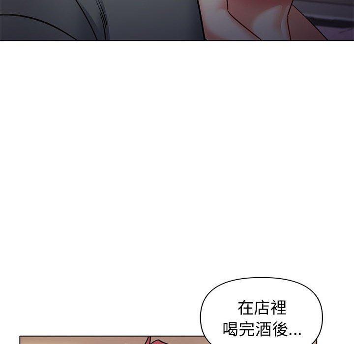 第34话 - 第82.jpg页