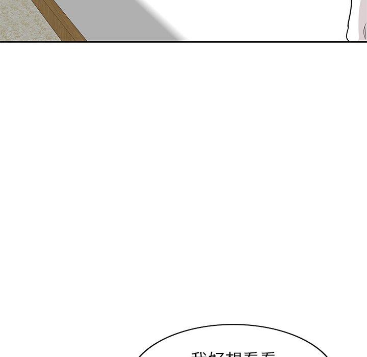 第3話 - 第59.jpg页