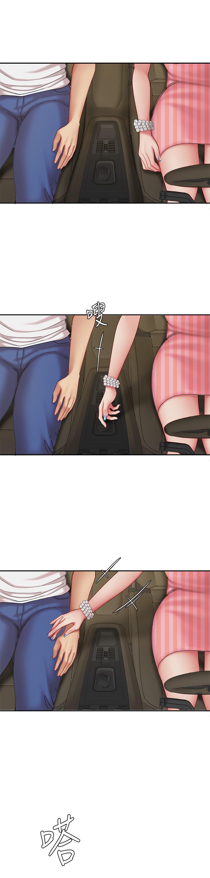 第10話-玩弄男人老二的多金姐姐 - 第51.jpg页