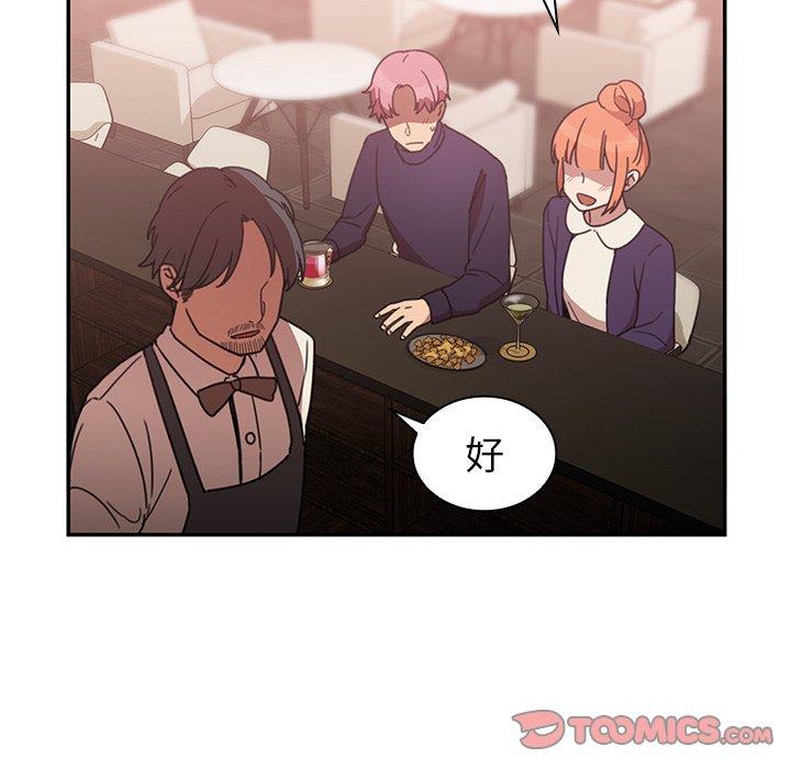 第37话 - 第26.jpg页