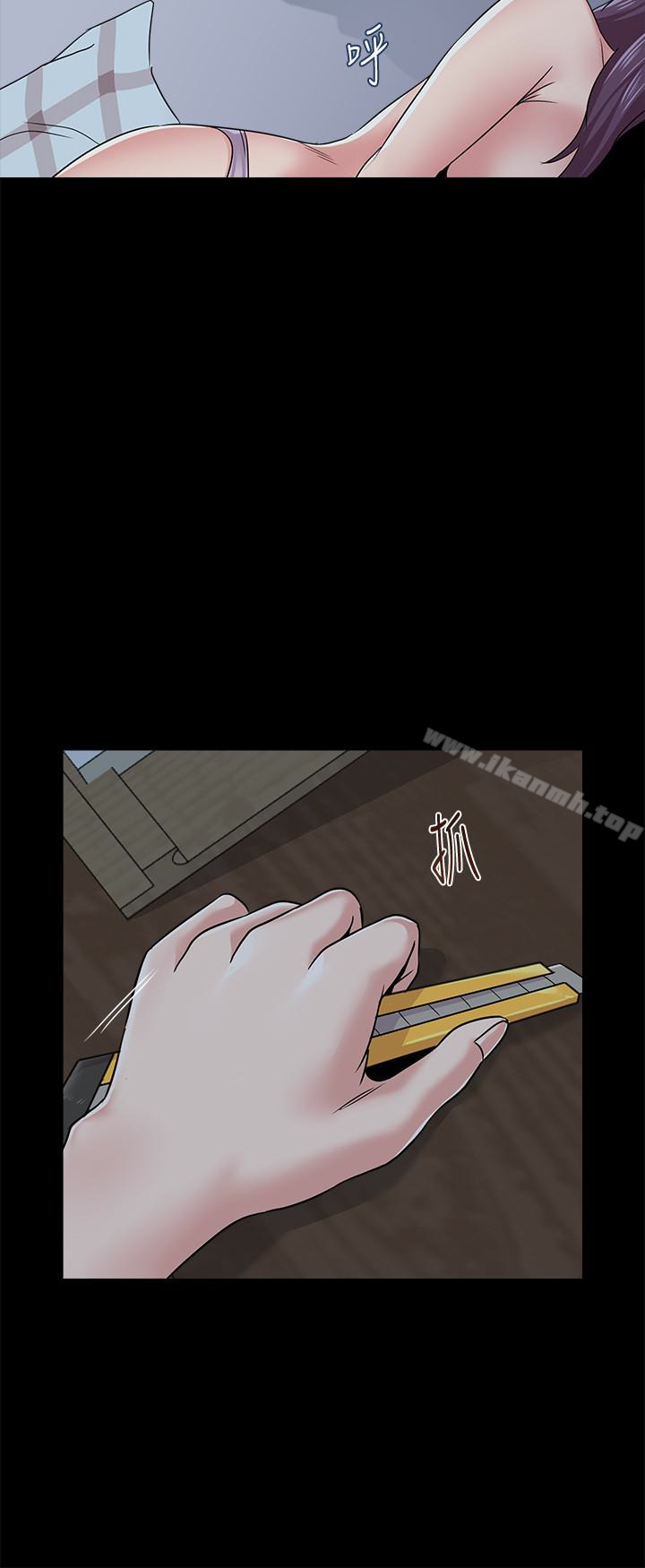 第38话-想什么想到湿成这样? - 第26.jpg页