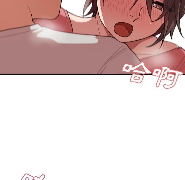 第41话 - 第85.jpg页