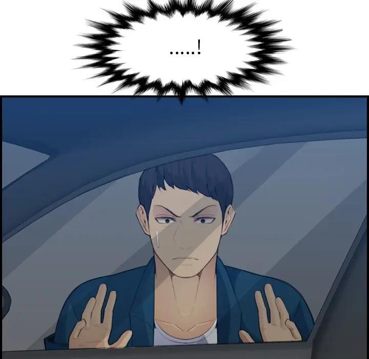 第16话 - 第31.jpg页