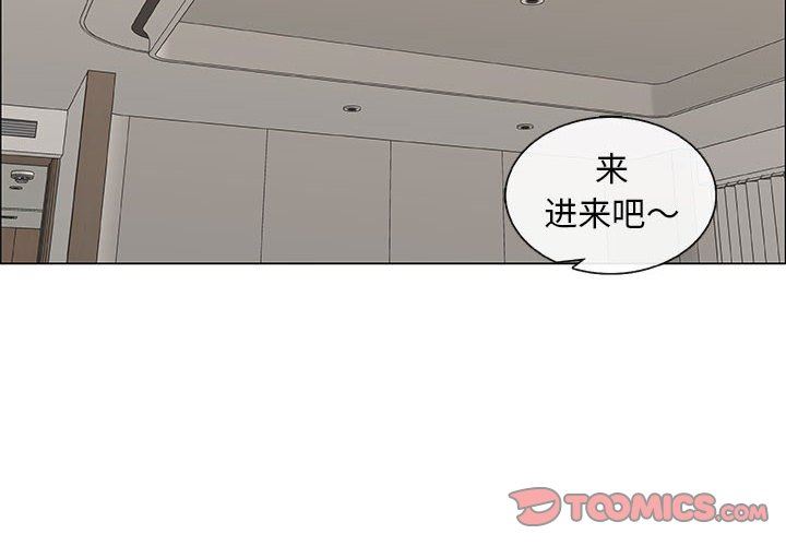 第34话 - 第2.jpg页
