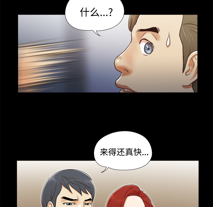 8 - 第85.jpg页