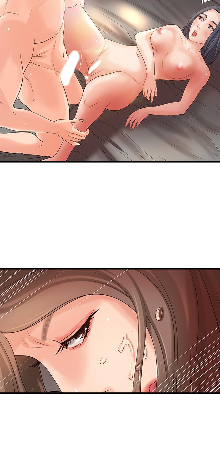 第15話-姐，你怎麼會在這？ - 第33.jpg页