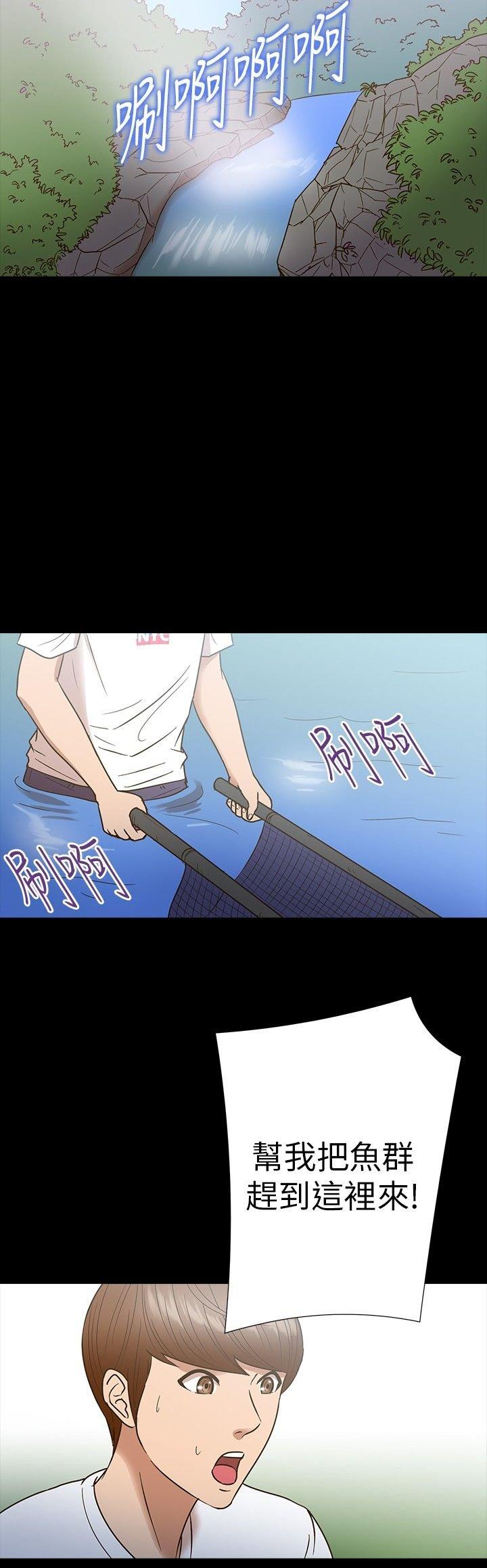 第 12 话 - 第4.jpg页