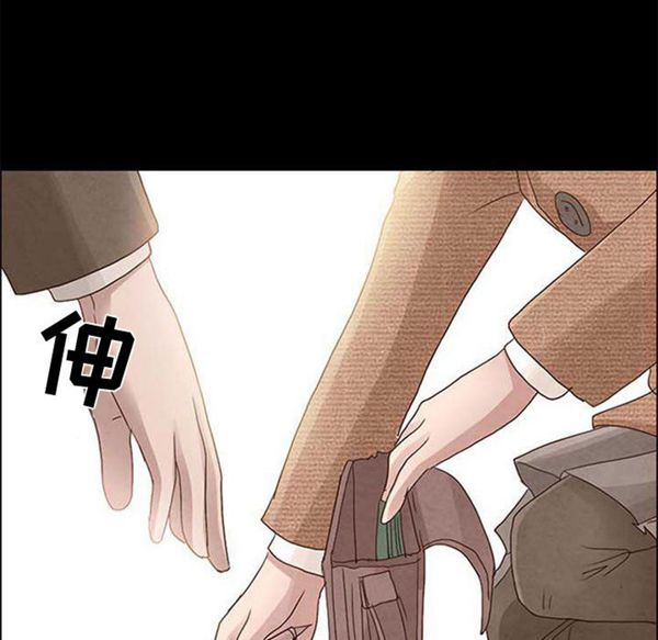 第 4 话 - 第54.jpg页