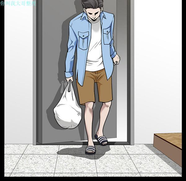 第 16 话 - 第29.jpg页