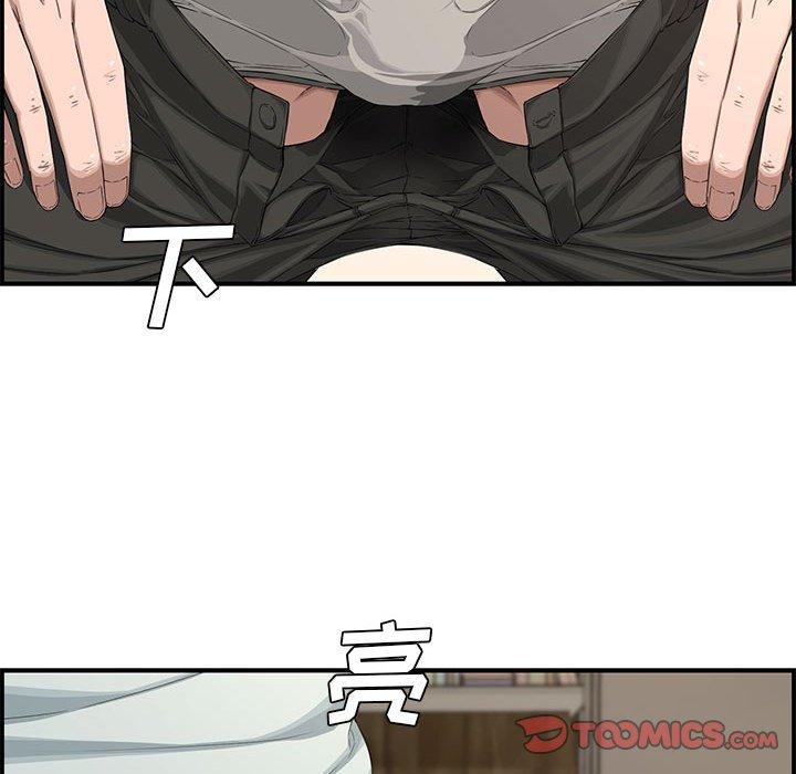 第 16 话 - 第102.jpg页