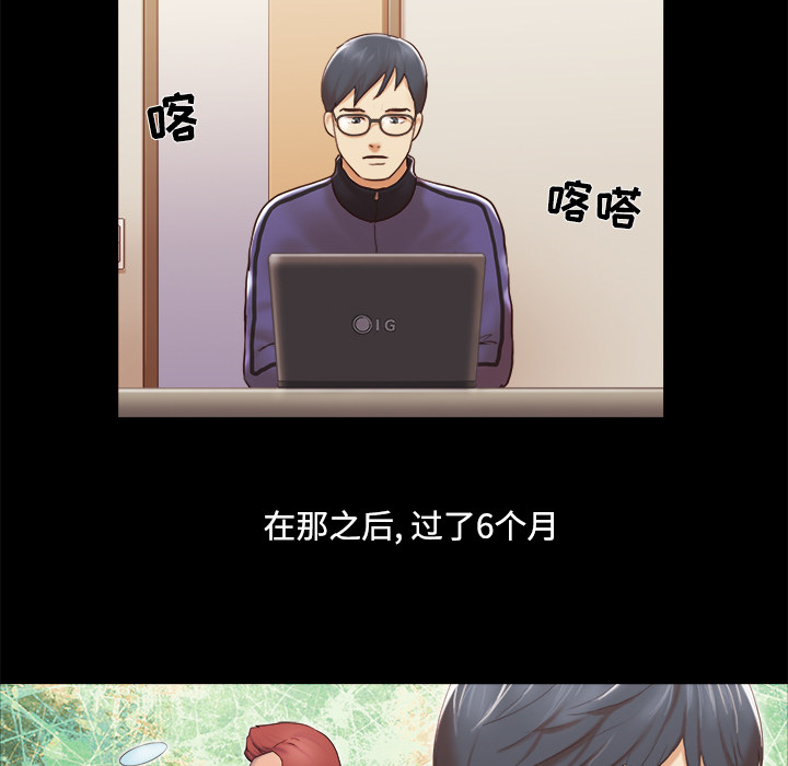 【完结】：28 - 第5.jpg页