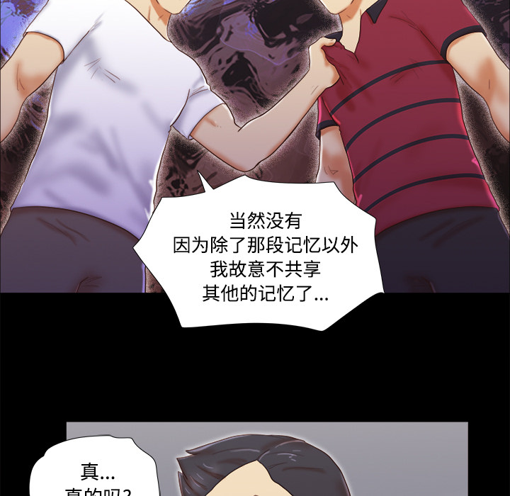 17 - 第57.jpg页