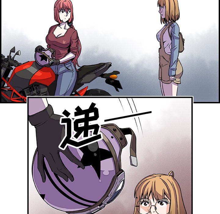 第19章 - 第73.jpg页