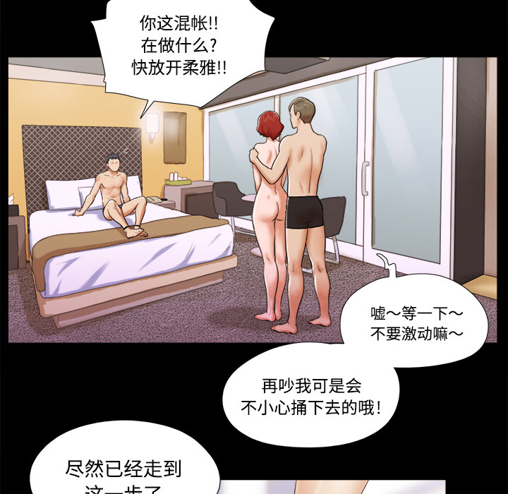 7 - 第53.jpg页