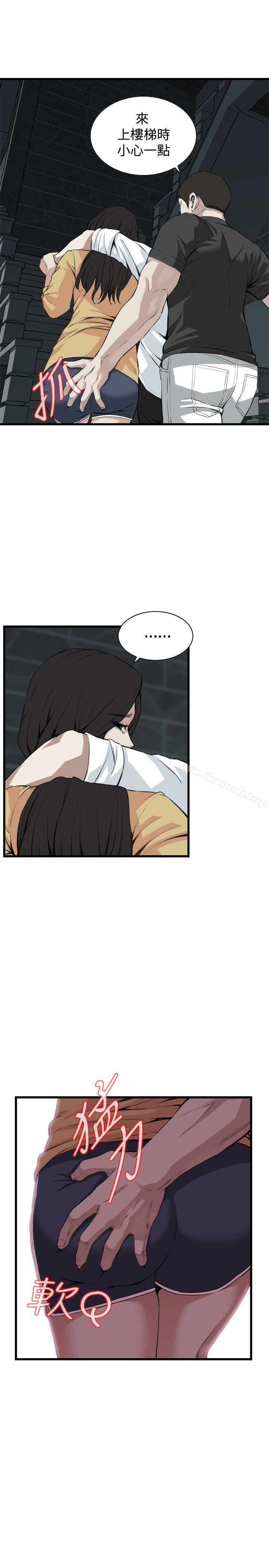 第76話 - 第7.jpg页