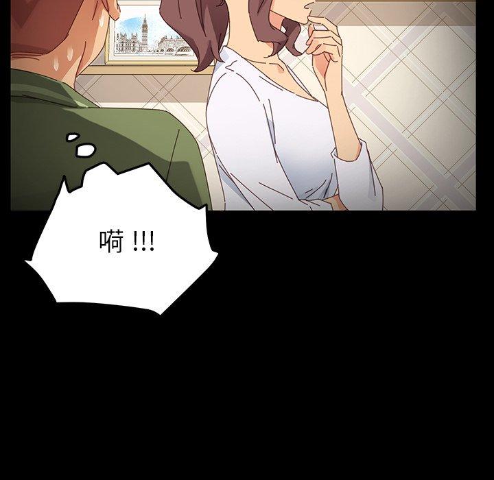 第6话 - 第38.jpg页