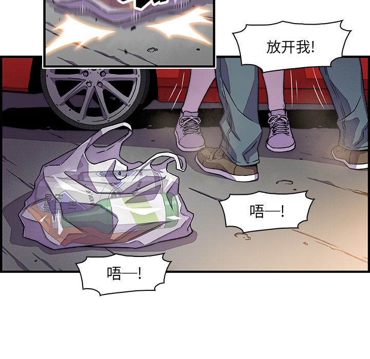 第17章 - 第12.jpg页