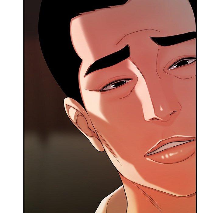 第 33 话 - 第85.jpg页