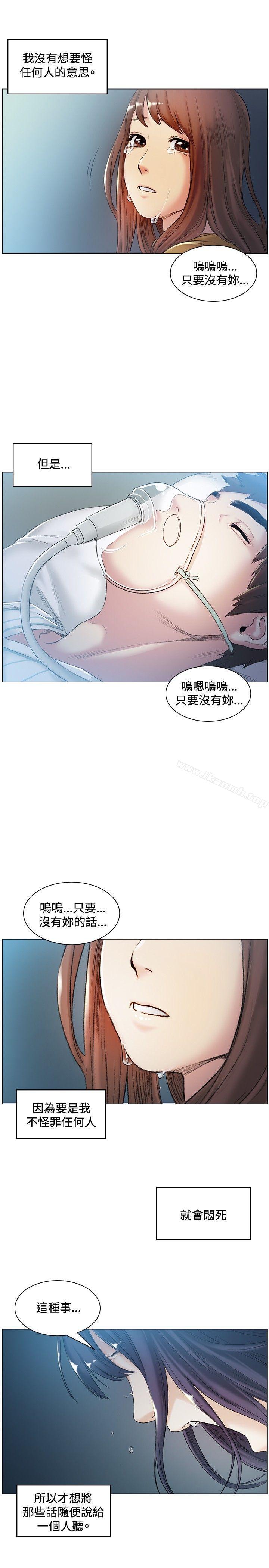 第41話 - 第7.jpg页