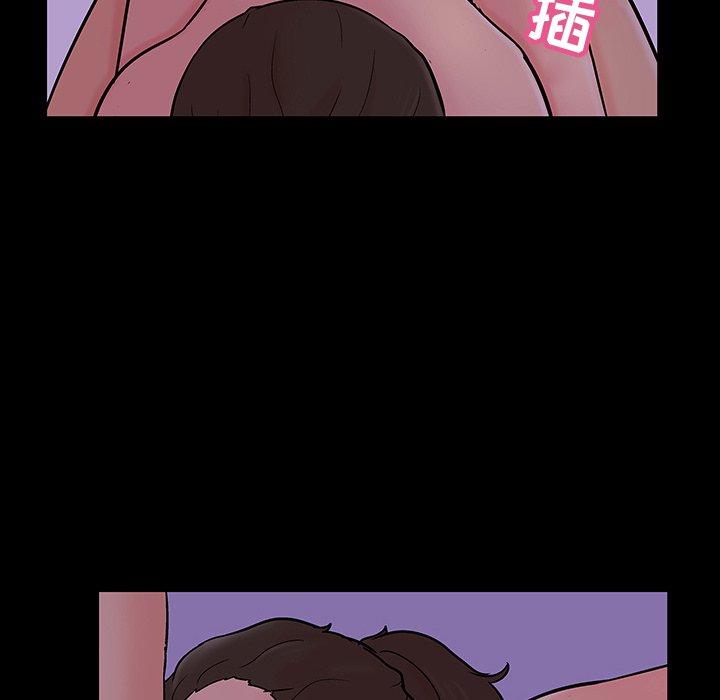 第110话 - 第11.jpg页