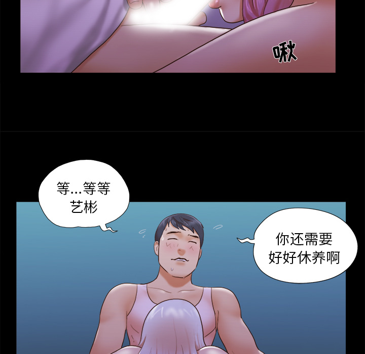 24 - 第37.jpg页