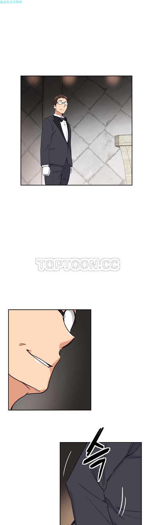 第 10 话 - 第19.jpg页