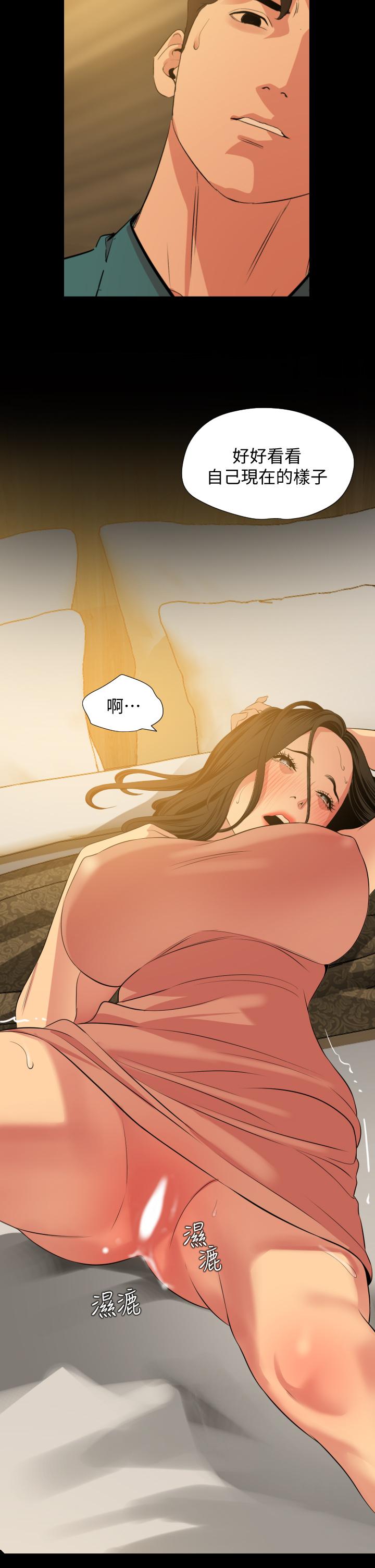 第60话-被政动调教成功的岳母 - 第19.jpg页