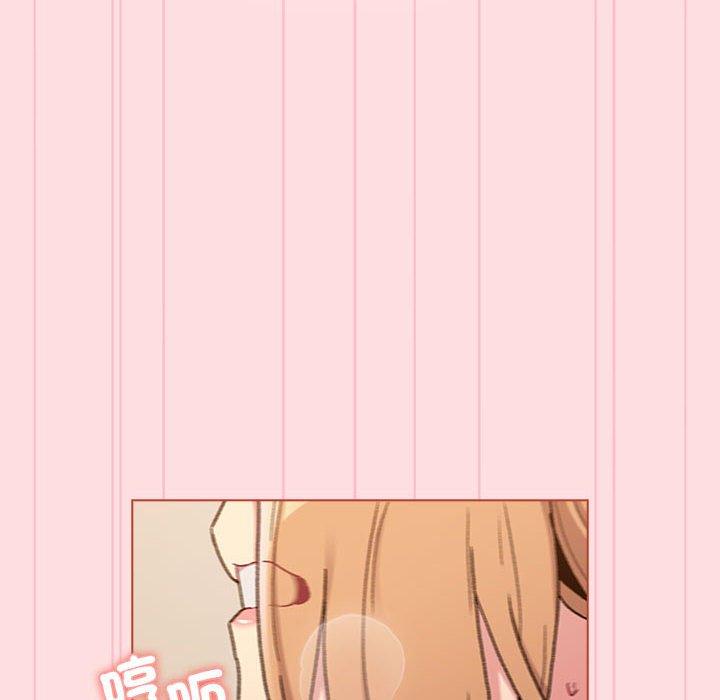 第90话 - 第132.jpg页